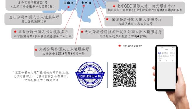 大桥谈听到“尼克斯加油”呼喊：感觉在客场 所有活人都是对方球迷